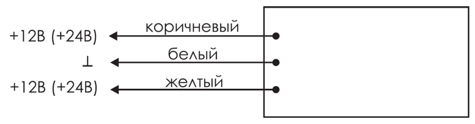 Схема подключения для двухстороннего динамического табло «стрелка» КРИСТАЛЛ-12 ДИН1/ДИН2 Д и КРИСТАЛЛ-24 ДИН1/ДИН2 Д