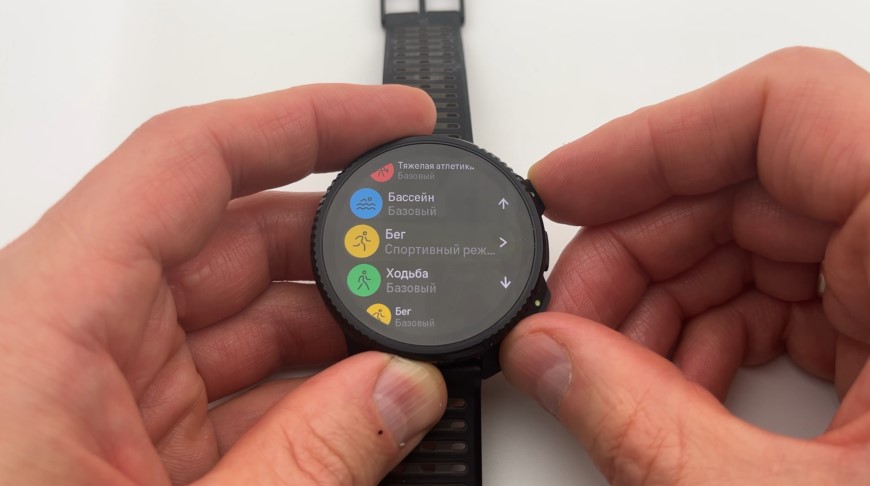 Suunto-Vertical-2-Obzor-69 Suunto-Vertical-2-Obzor-69.jpg