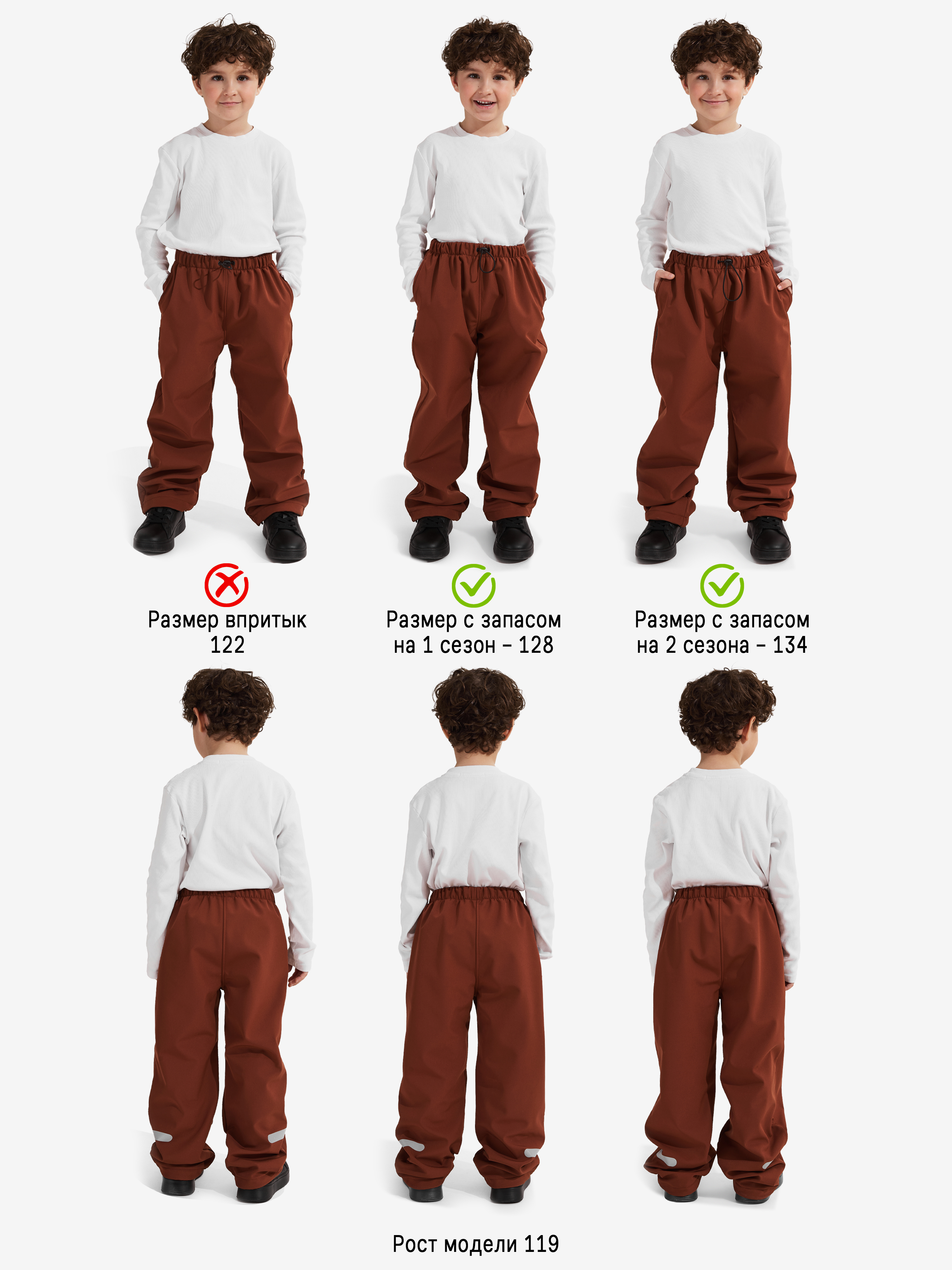 арт s724 пекан.jpg