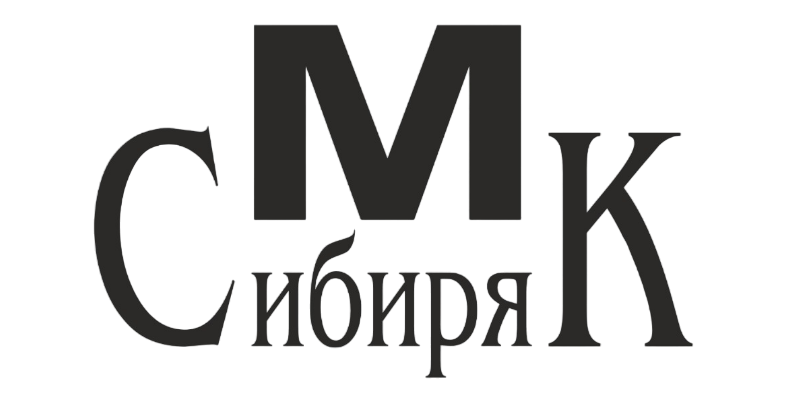 Строительно-Монтажная Компания Сибиряк