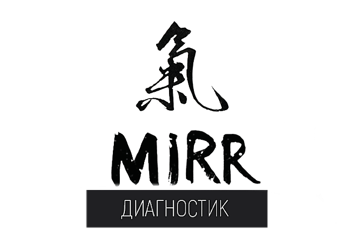 Mirr карты для здоровья / акупунктура