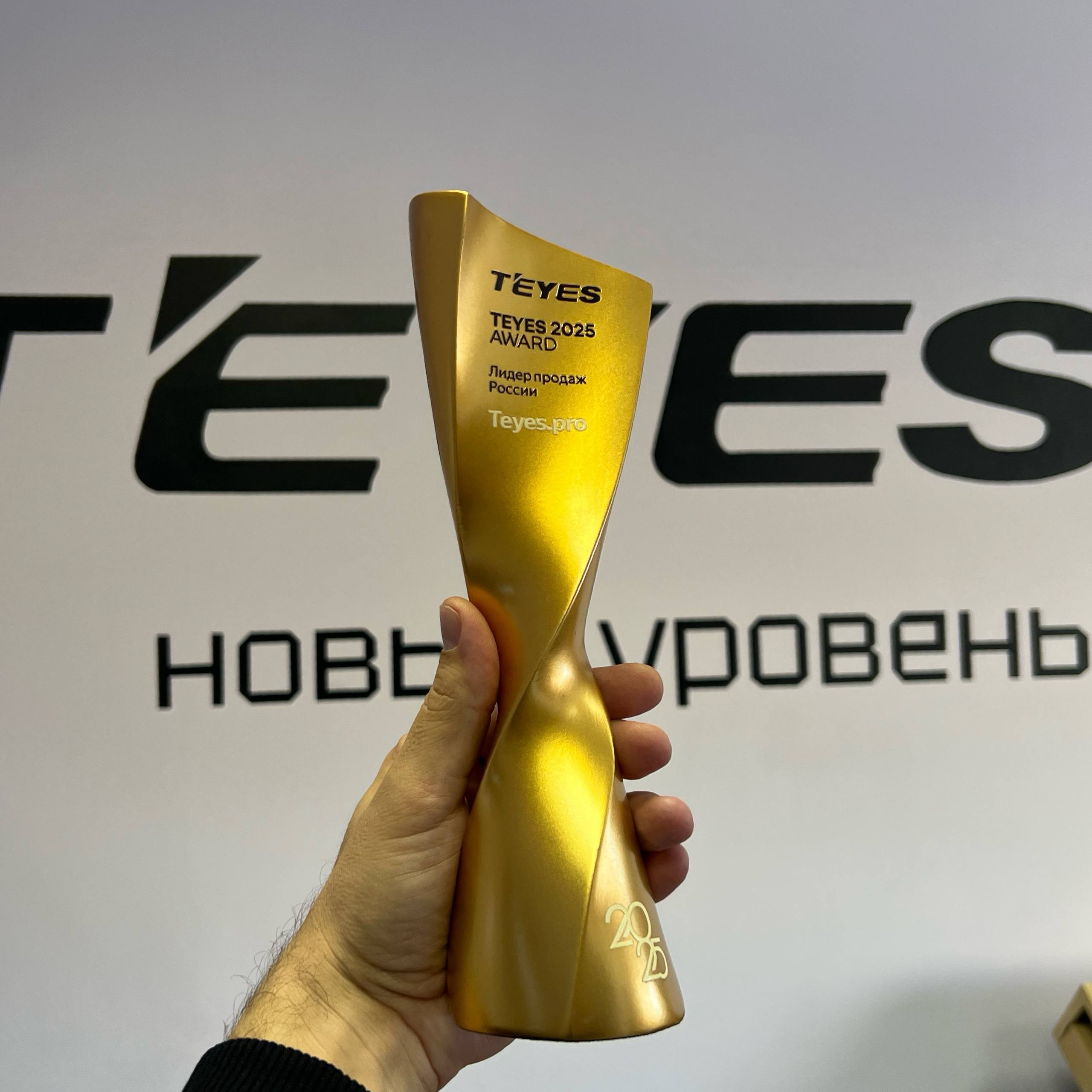 photo_2026-01-27_11-01-15 photo_2026-01-27_11-01-15.jpg