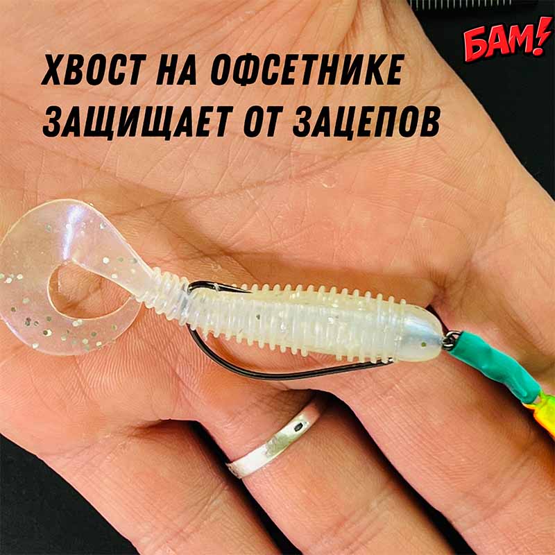 вращалка незацепляйка на щуку