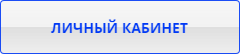 Пгу мос ру вход в систему москвы