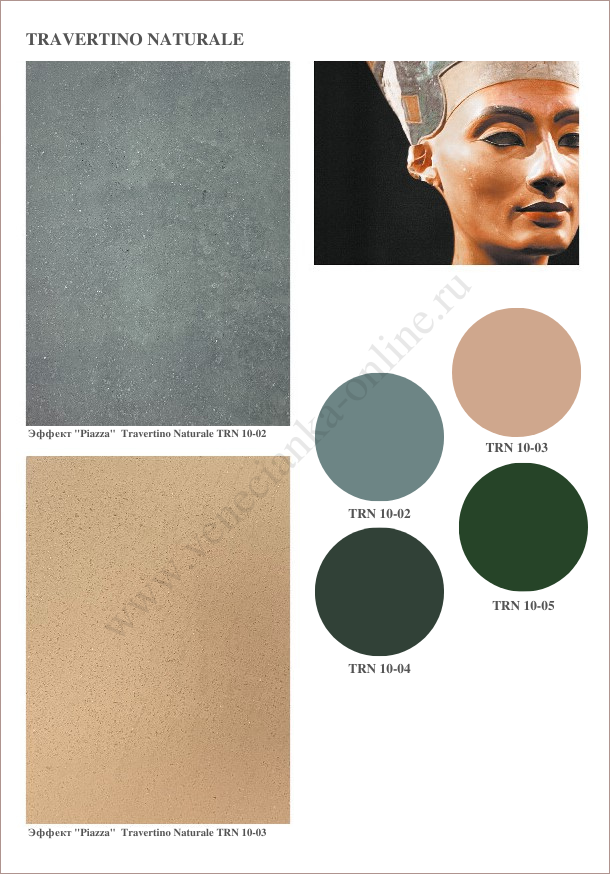 Travertino-naturale-kolor 7.png