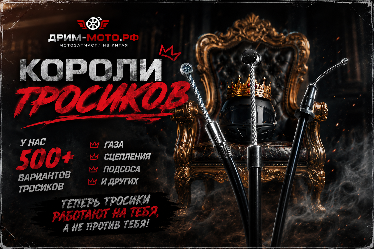 Слайдер Блок 5