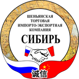 Шеньянская торговая импортно-экспортная компания Сибирь - станки и оборудование из Китая