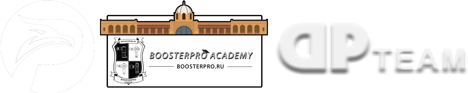 BoosterPro