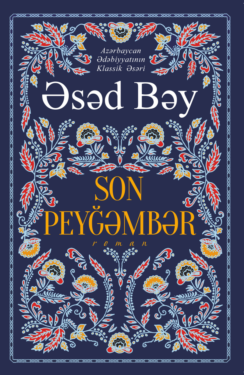 Esed_Bey_Son_Peygember_qapaq_Esas.png