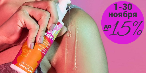 Слайдер Блок 27