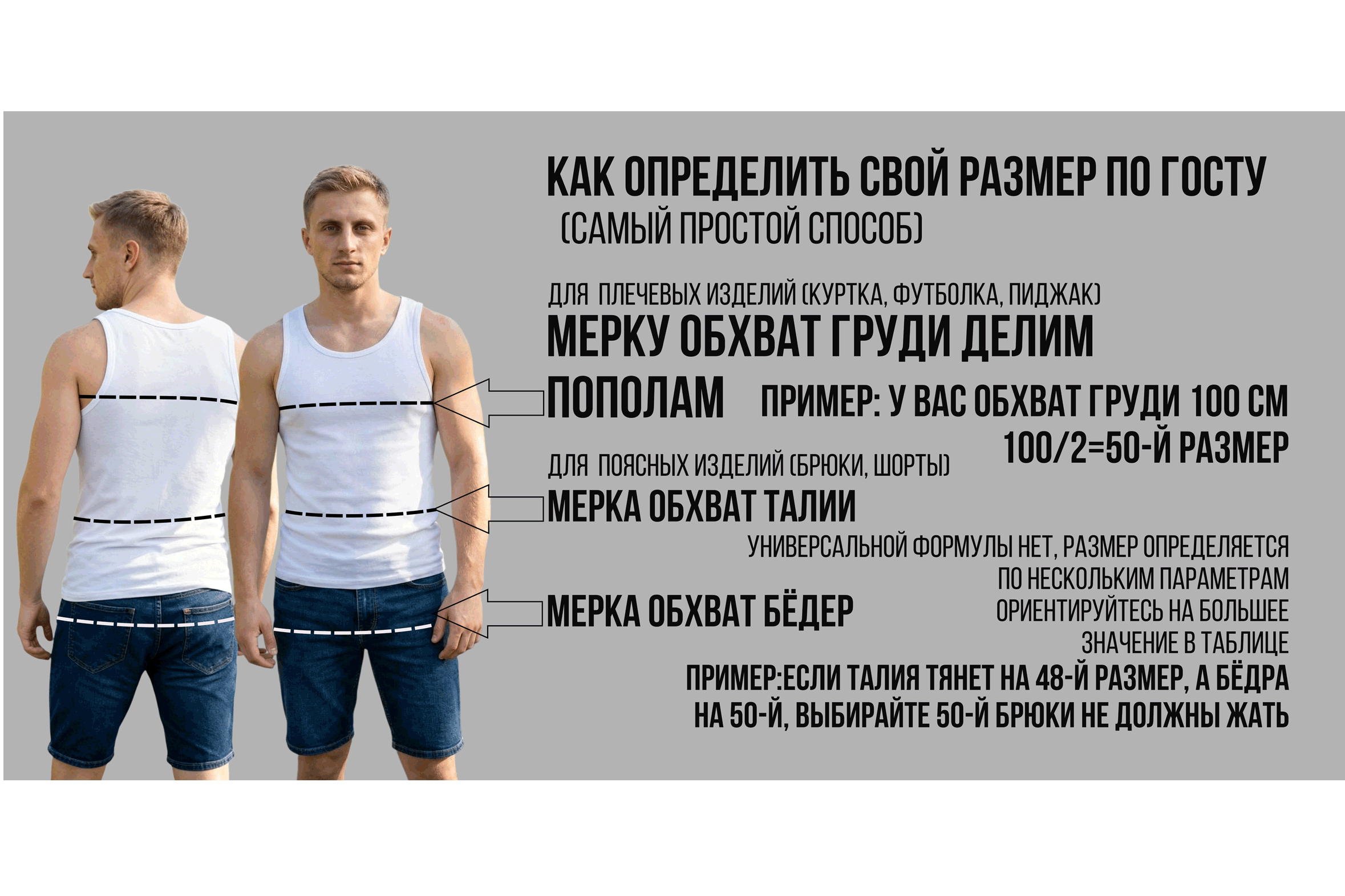 итог-2-в-кривых_bf9f07de0fa868498d1d7c0aa5300b8b_4237439e6550c6623ad6f626ecb26c88.png итог-2-в-кривых_bf9f07de0fa868498d1d7c0aa5300b8b_4237439e6550c6623ad6f626ecb26c88.png