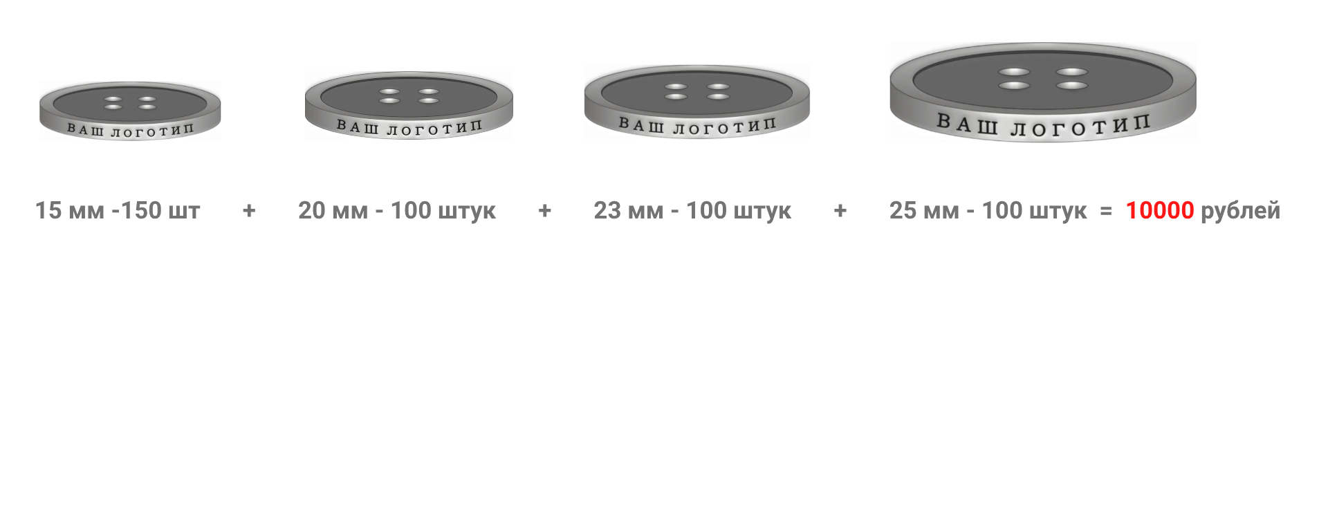 Дизайн без названия - Обложка сообщества Вконтакте (3).png