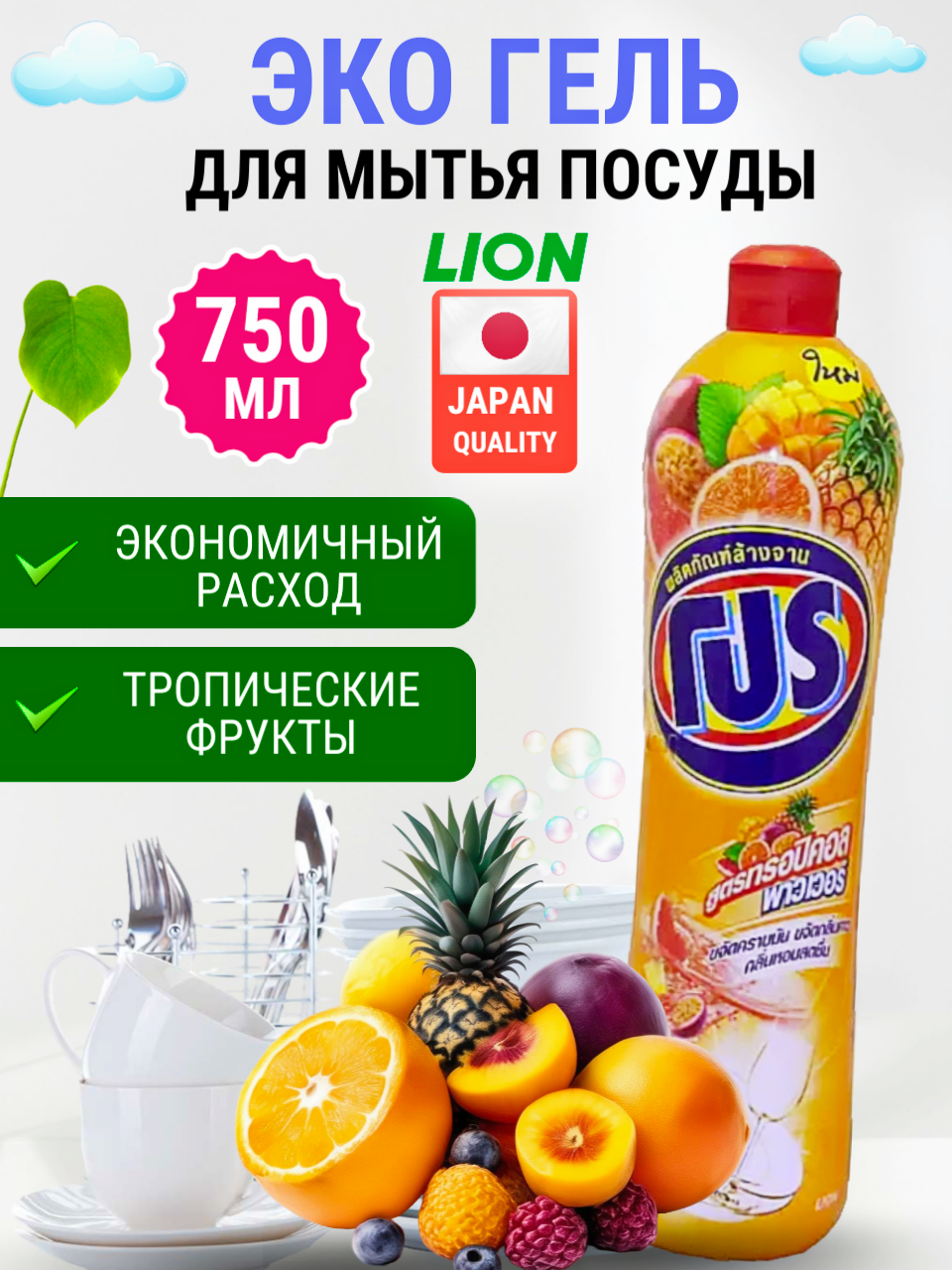 1651-1.png