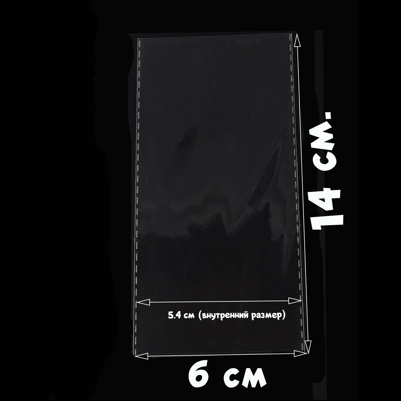 transparent-packaging-bags-without-valve-6-14-3.jpg
