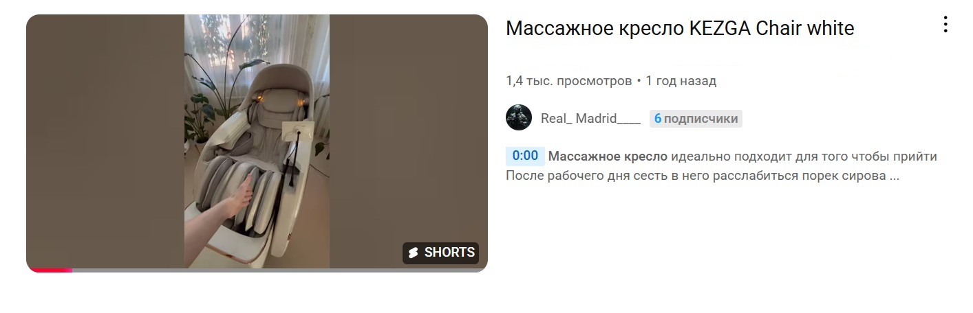кч2.jpg
