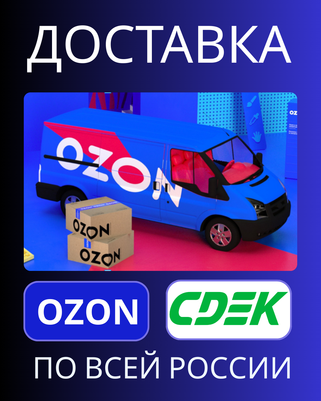 Dark Blue and White Modern Cyber Security Instagram Post_20260213_015855_0000.png