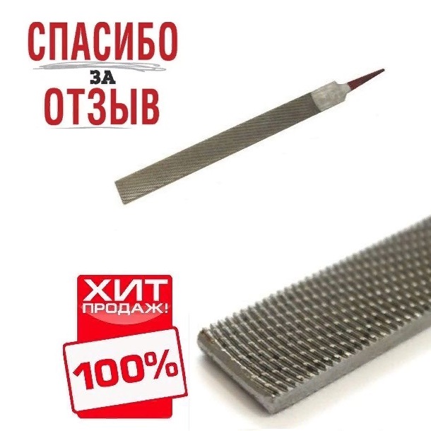 Японские ручные инструменты Miki ToolL