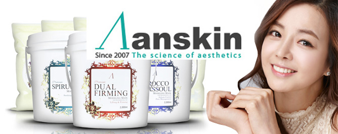 Anskin корейская косметику 