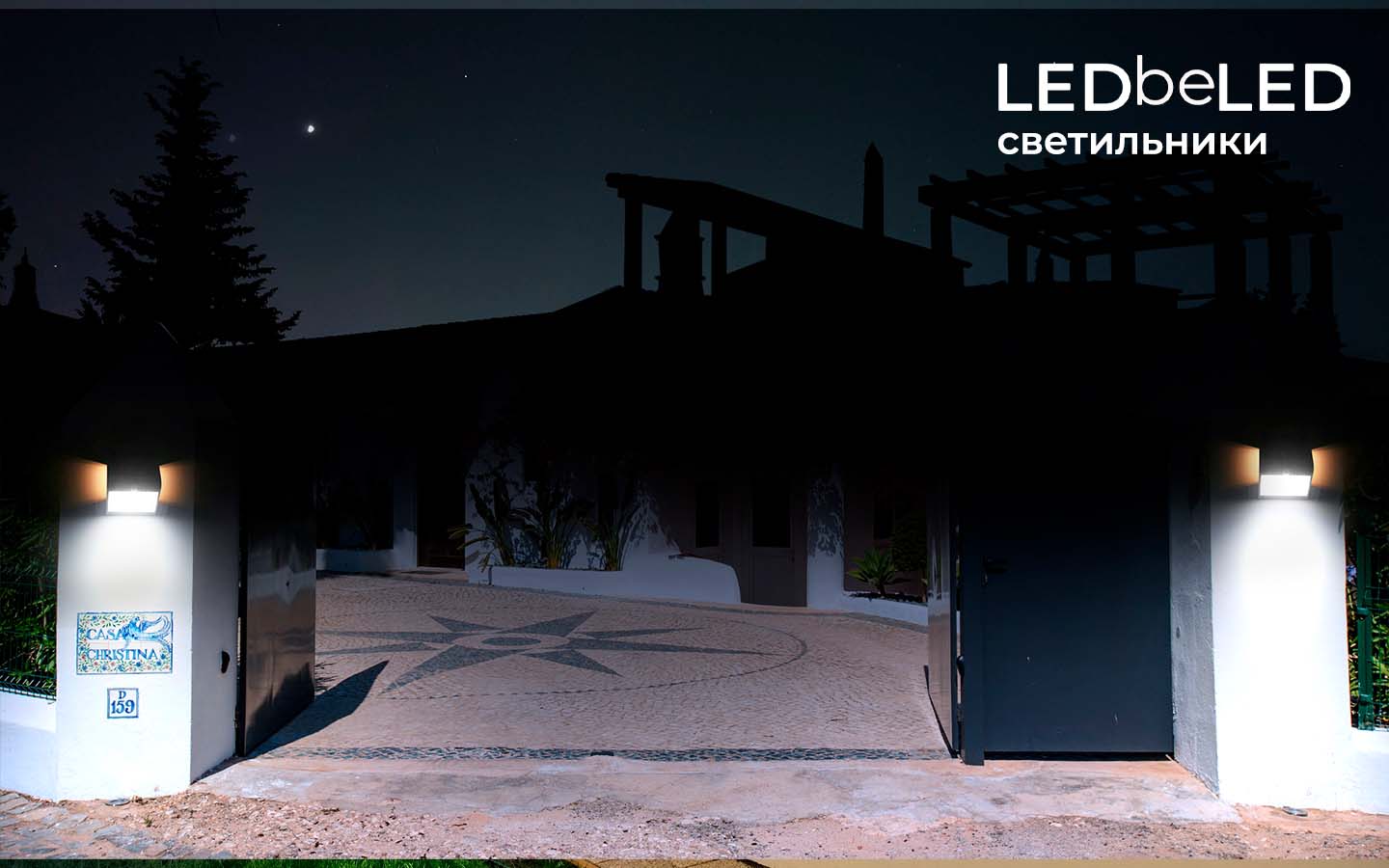 Уличный светильник на солнечной батарее с датчиком движения и света LEDbeLED 4W 500LM, настенный светодиодный фонарь