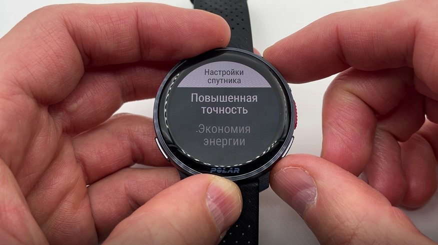 Polar-Vantage-V3-obzor-173 Polar-Vantage-V3-obzor-173.jpg