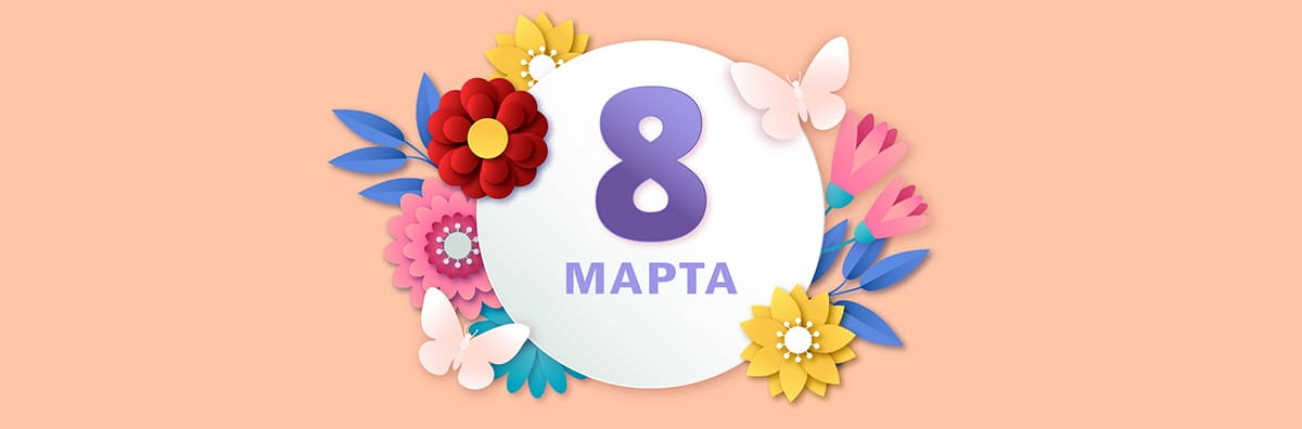 Картинка с текстом (2)