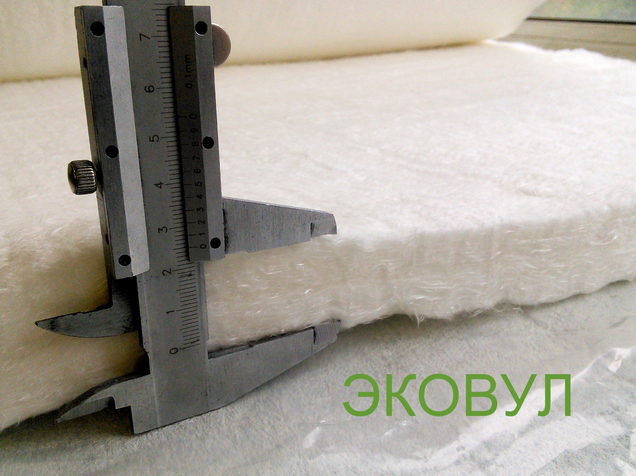 EKOWOOL_25mm.jpg