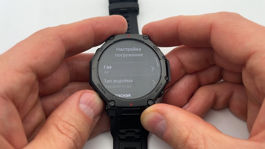 Amazfit-T-Rex-3-Pro-Obzor-49 Amazfit-T-Rex-3-Pro-Obzor-49.jpg