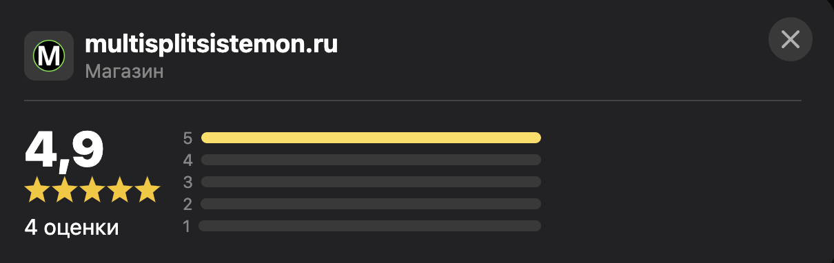 Иконка платежной системы