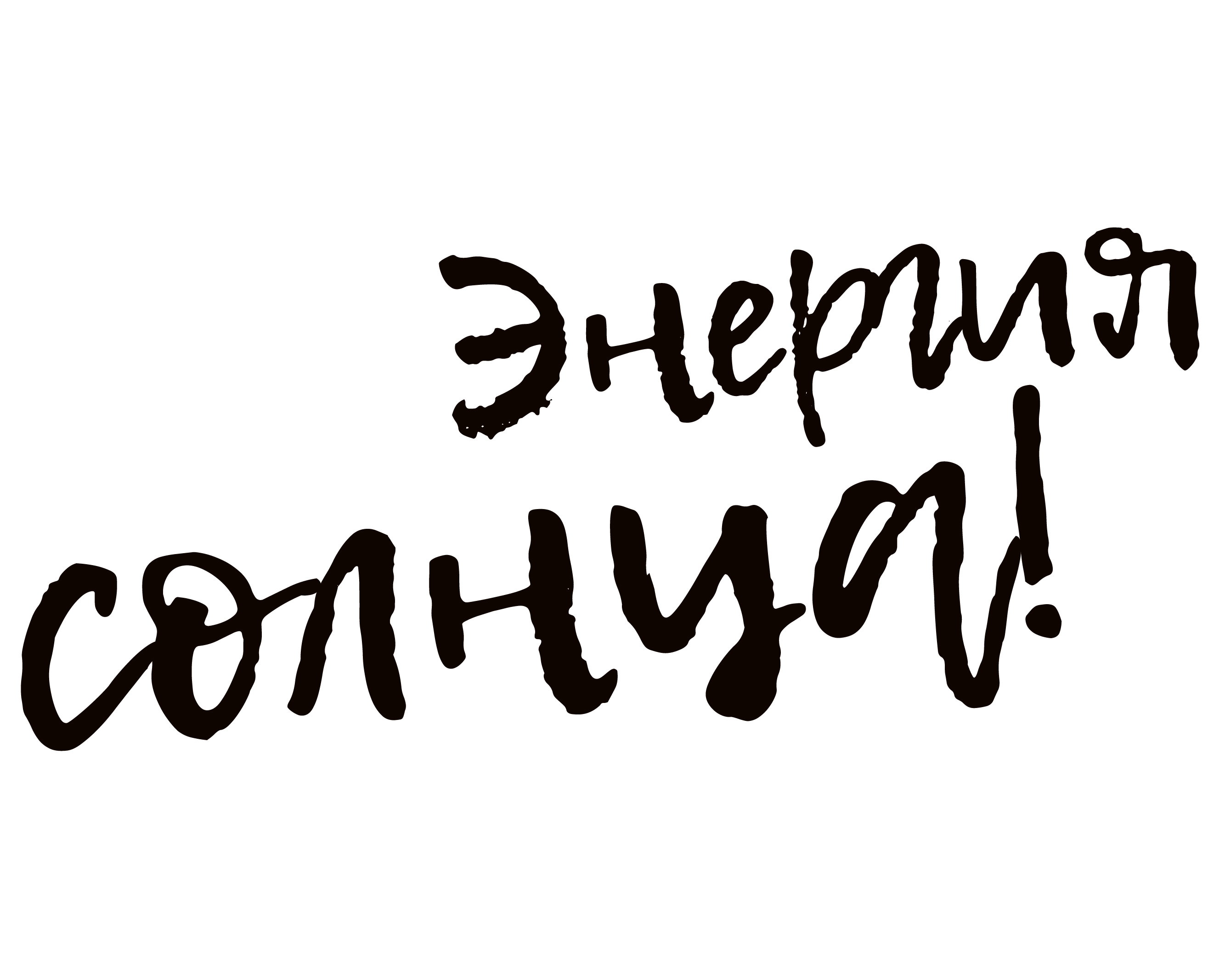 Напиток КОМБУЧА