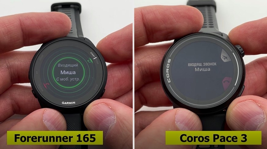 Garmin-Forerunner-165-Coros-Pace-3-obzor-58.jpg