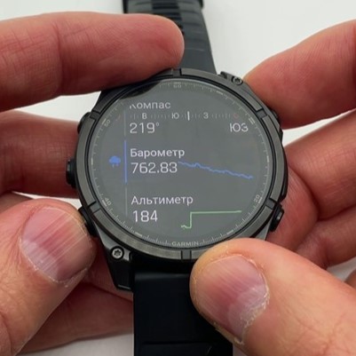 Garmin-Fenix-8-Amoled-Obzor-77.jpg
