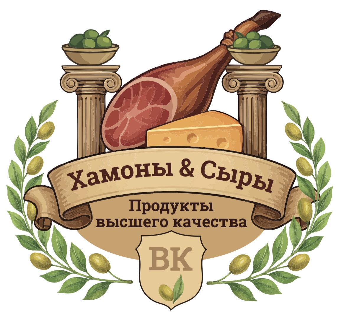 Хамоны & Сыры. Продукты высшего качества