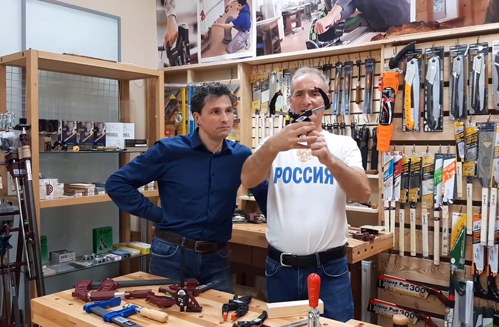 Арсенал Мастера РУ 