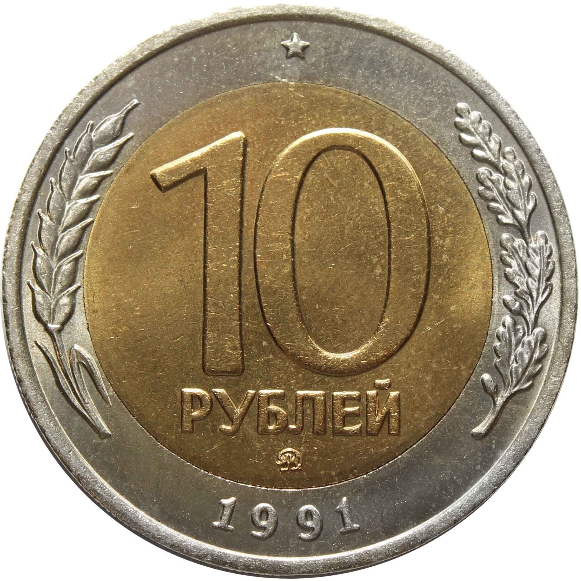 1xbet вход на сегодня