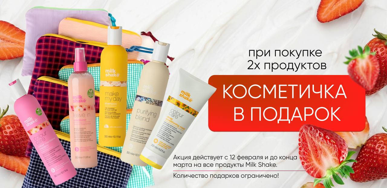 Рекламные баннеры Блок 4