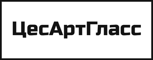ЦесАртГласс