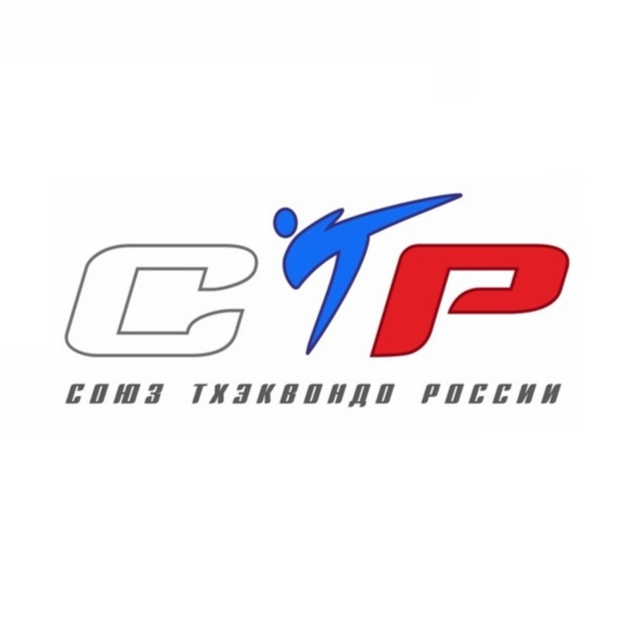СТР.jpg