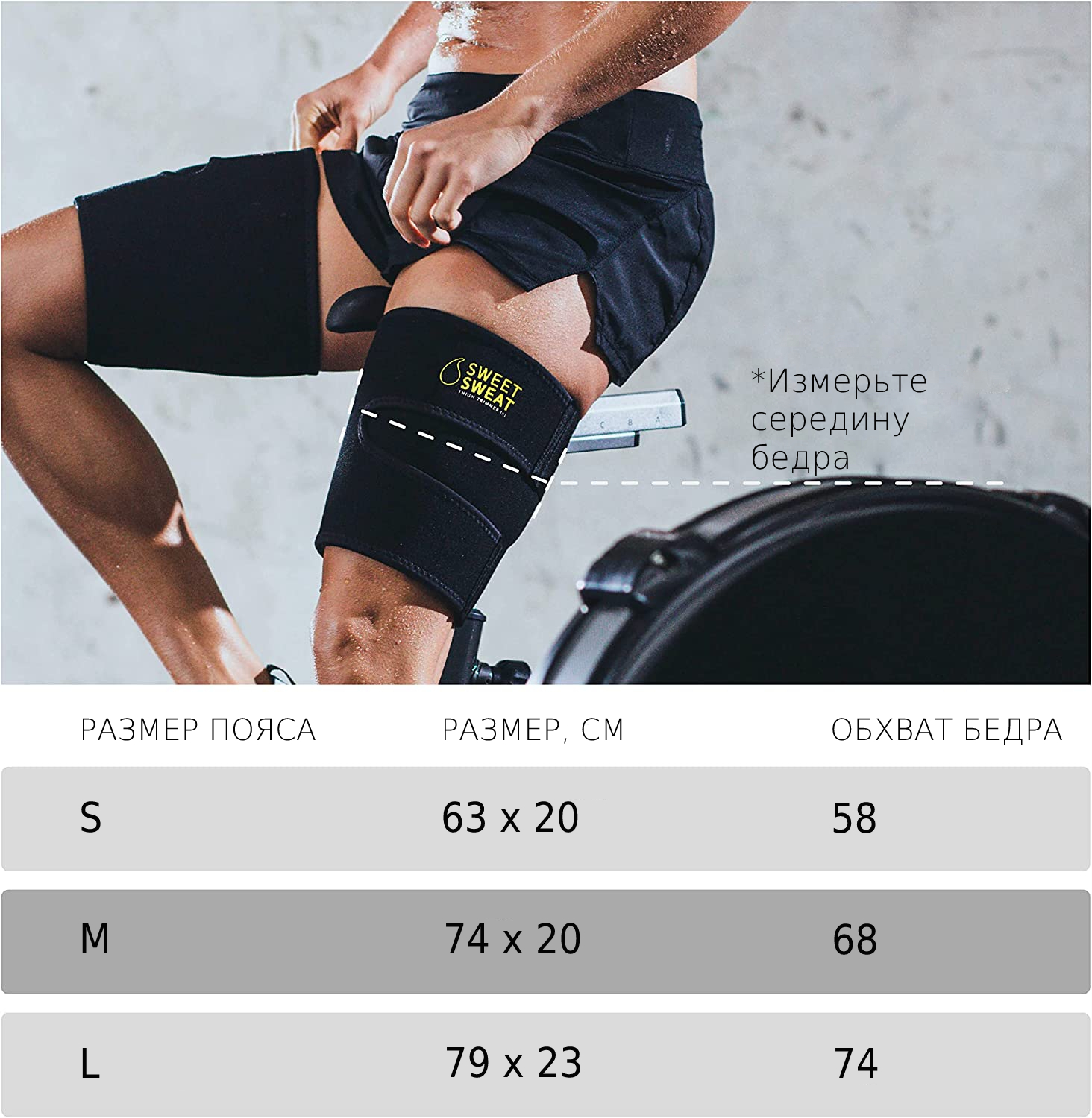 Tummy Trimmer Sweat Waist And Thigh Trimmer Tummy Trimmer Belt