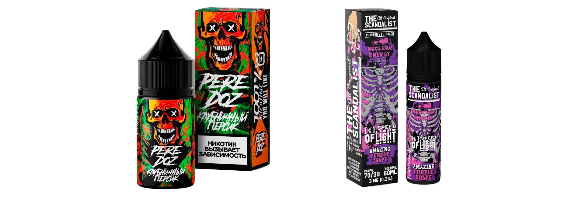 Заказать Lost Vape недорого в интернет магазине