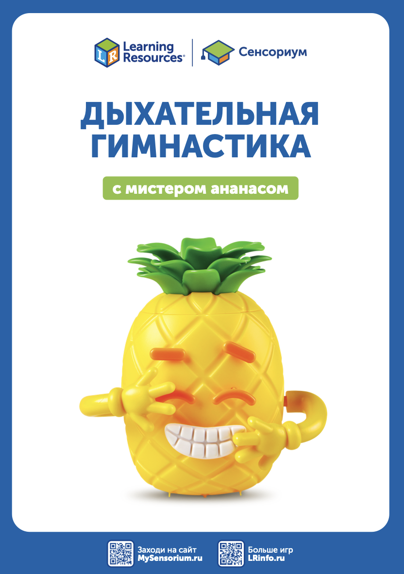 Снимок экрана 2026-02-04 в 17.28.26.png