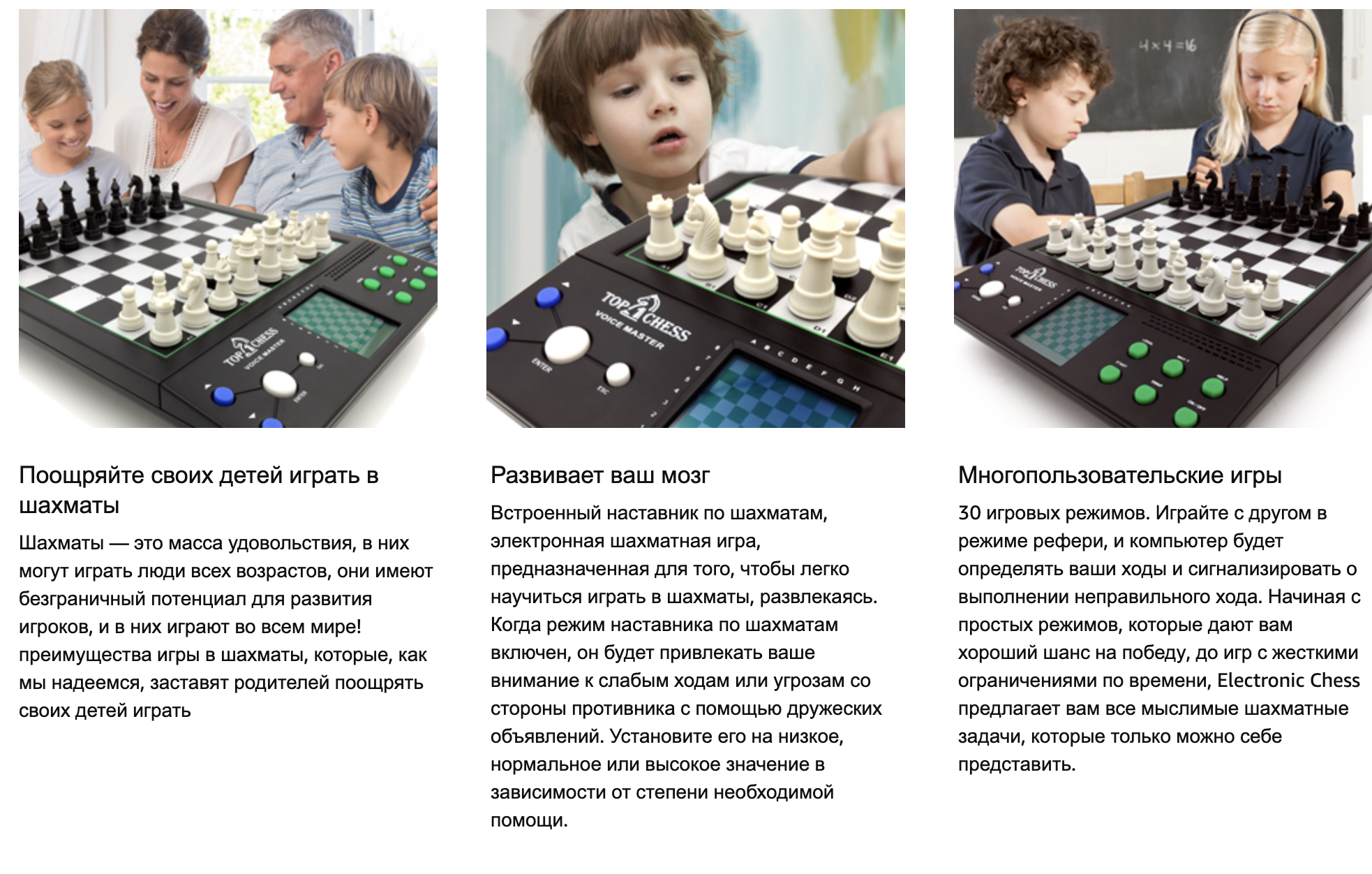 Снимок экрана 2024-04-14 в 10.16.26 PM.png