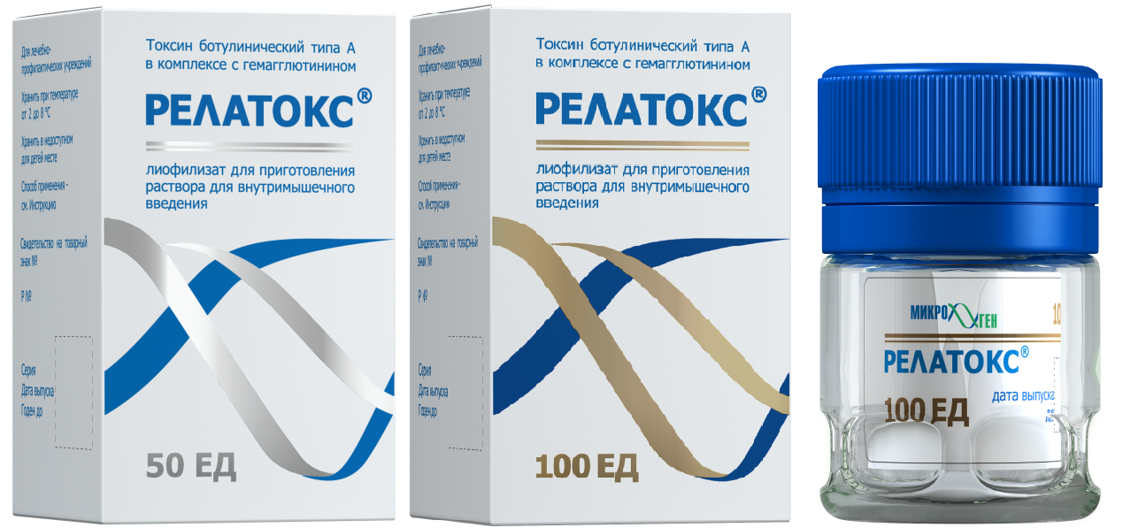 релатокс_картинки_.jpg