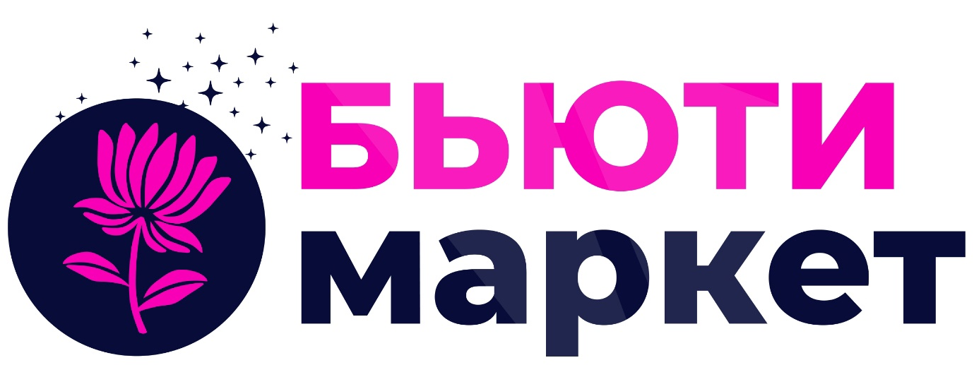 Бьюти Маркет