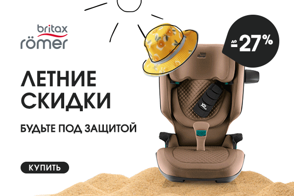 О нас (картинка слева) Блок 6