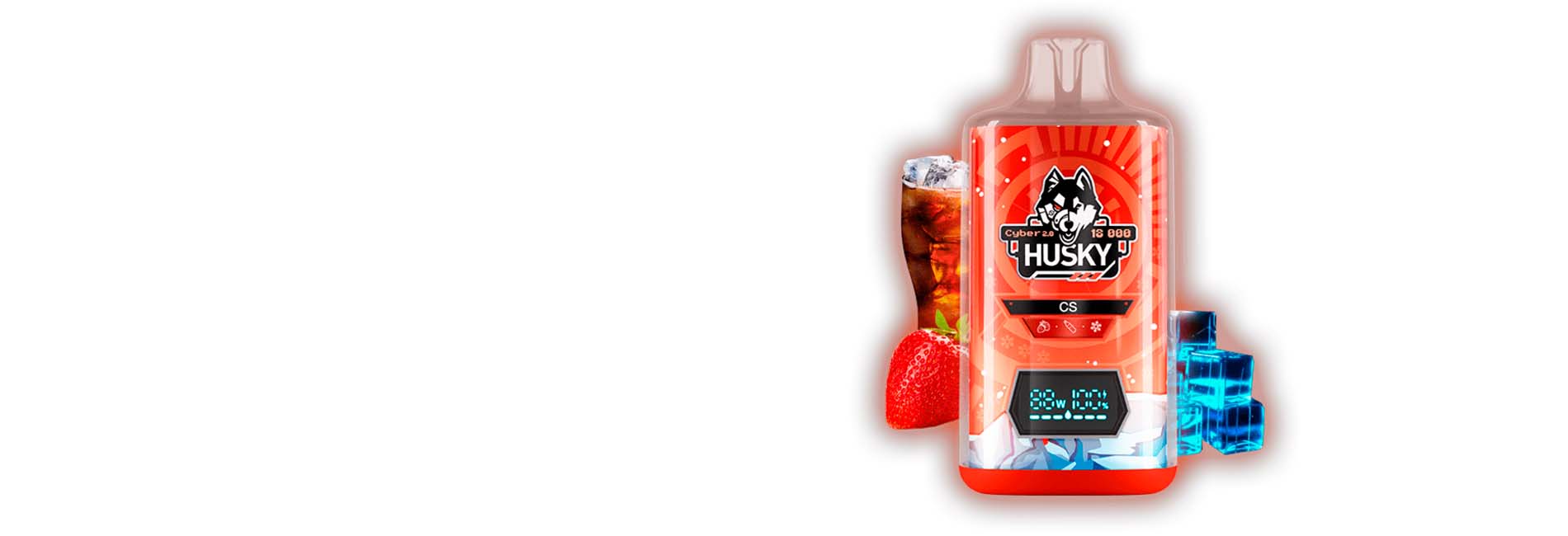 HUSKY CYBER 2 0 18000 купить выгодно без лишних затрат