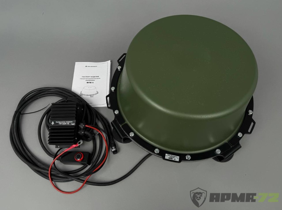 стационарная система РЭБ