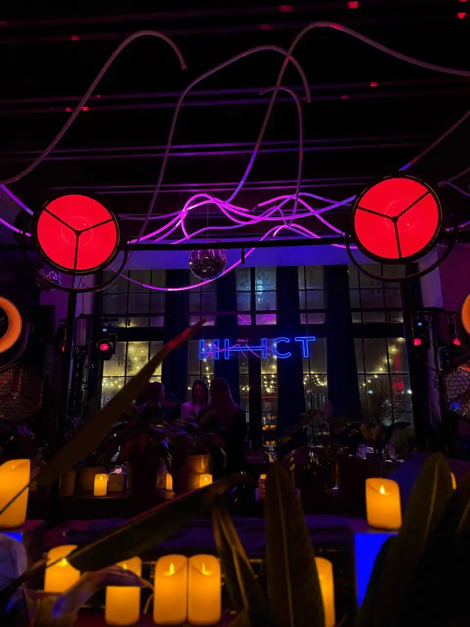 Бар-ИНСТ — управляемый неон 360° свечение