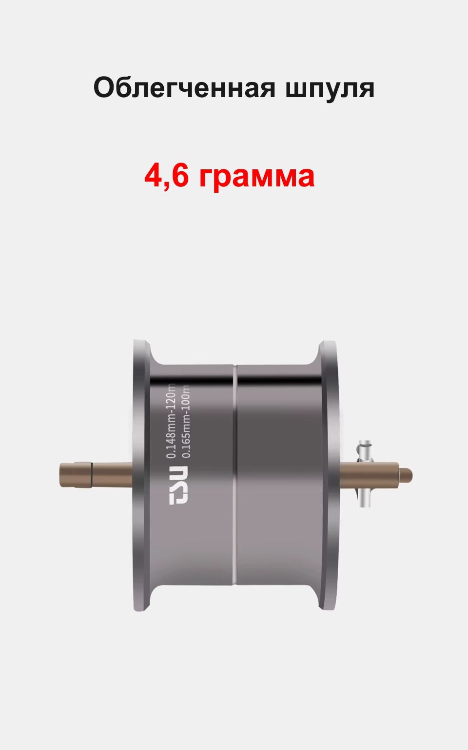 Pro=2.jpg