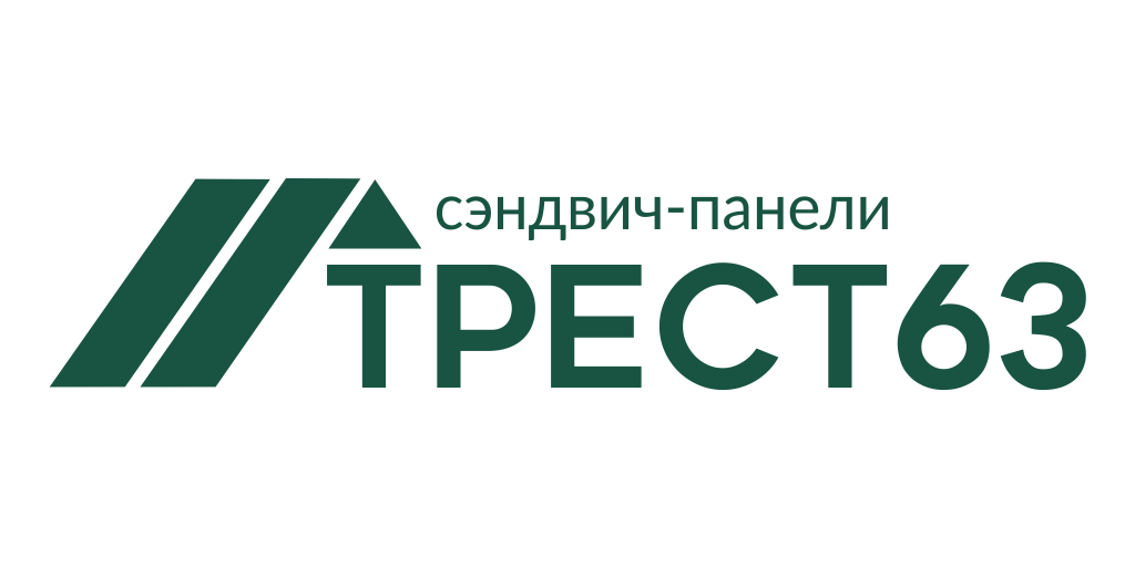 Трести