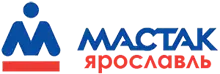МАСТАК Ярославль